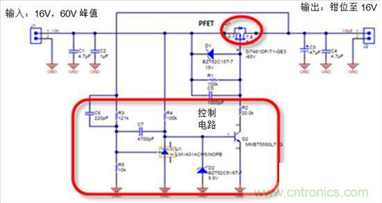 這個方案只用10秒，卻搞定了瞬態電壓難題