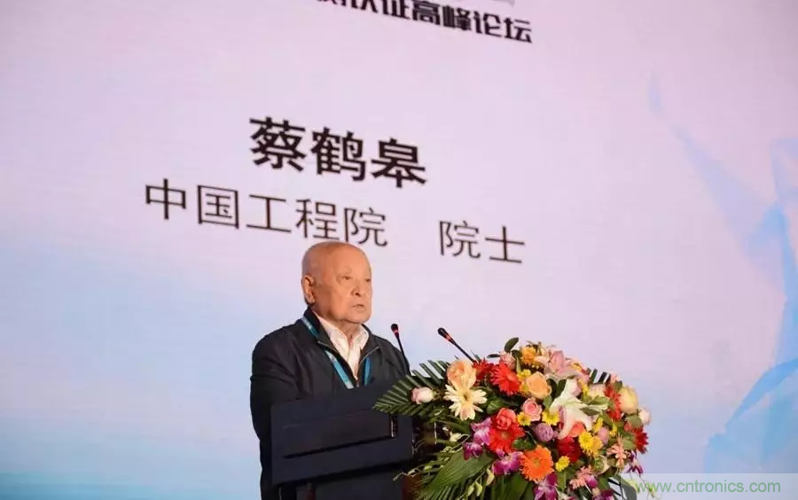 連續3年落戶順德！2018超燃機器人大賽等你來戰！