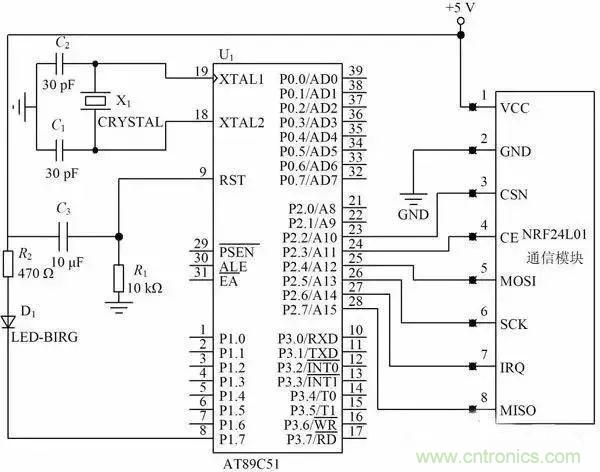 基于NFC的無線通信系統電路設計，建議看看！