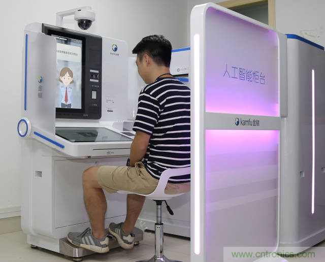 探路政務辦事柜臺&ldquo;無人化&rdquo;，引領&ldquo;互聯(lián)網+政務&rdquo;革新