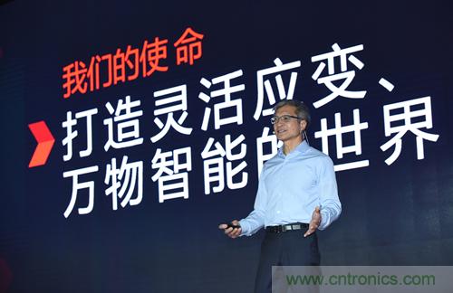 Xilinx推首款新類別平臺&mdash;Versal：利用軟件可編程性與可擴展的 AI 推斷技術支持快速創新