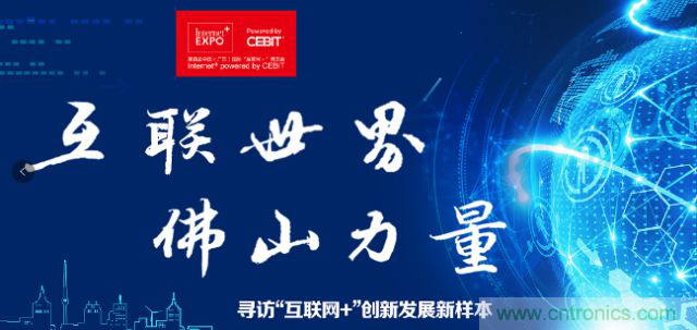 中小企業(yè)如何借勢轉(zhuǎn)型，搭上智能制造快車