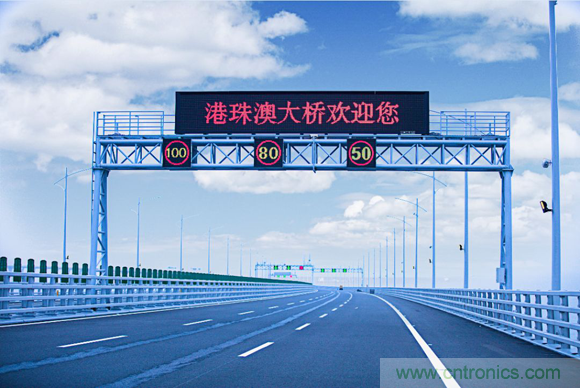 十大極限挑戰：港珠澳大橋照明工程煉成記