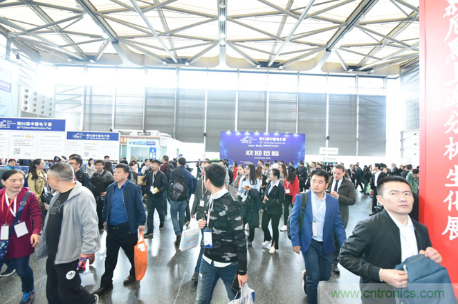 群英薈萃 第92屆中國(guó)電子展盛大開(kāi)幕！