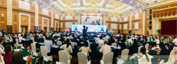 &ldquo;創新驅動發展，智慧賦能未來&rdquo;---第七屆中國電子信息博覽會深圳新聞發布會盛大召開