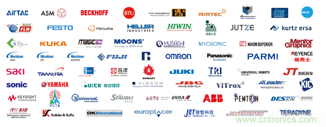 &ldquo;電子人&rdquo;不可錯過的電子行業(yè)開年盛會, 2019 NEPCON上海展預(yù)登記正式開啟！