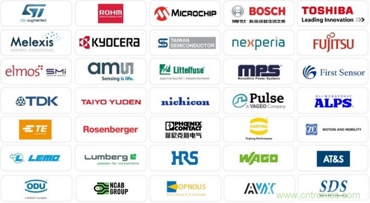 汽車技術(shù)日重磅登場，大咖云集，限時門票等你來搶！