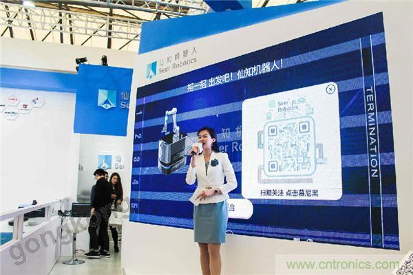 2019慕尼黑上海電子生產設備展，仙知機器人賦能電子制造物流智能化！