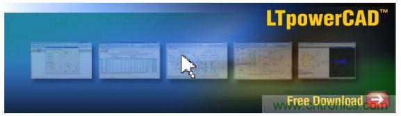 輸入濾波器設(shè)計太復(fù)雜？&ldquo;秒變&rdquo;簡單就靠它