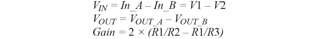 新玩法解鎖！全差分輸出還能這么實(shí)現(xiàn)？