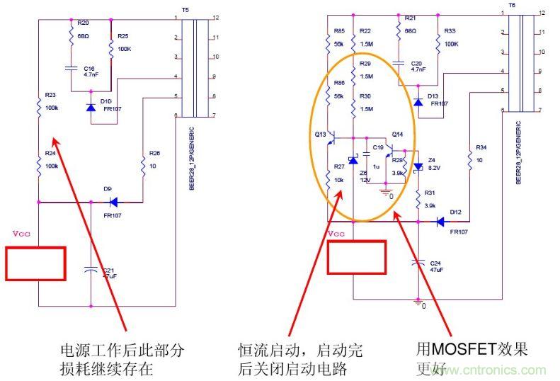 開關電源&ldquo;待機功耗&rdquo;問題怎么解決