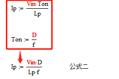 變壓器電感量怎么算？為什么各不相同？