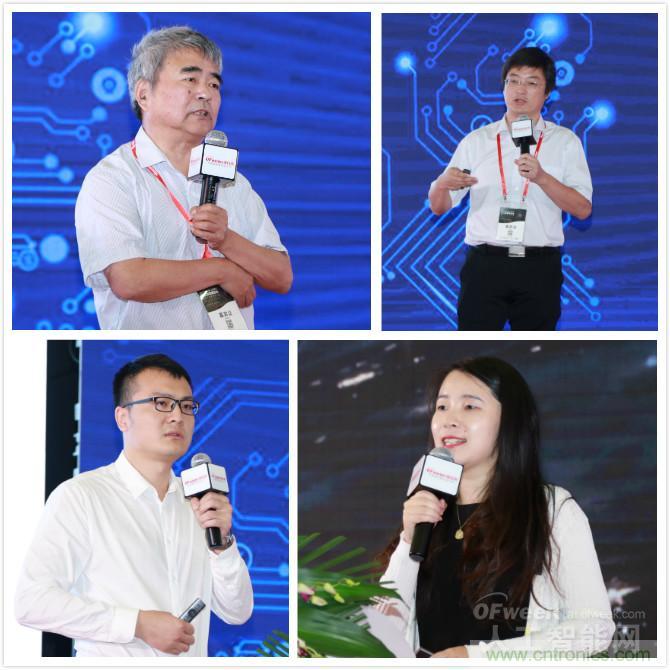 明年再見！&ldquo;WAIE 2019第四屆上海國際人工智能展覽會暨人工智能產業大會&rdquo;完美落幕！