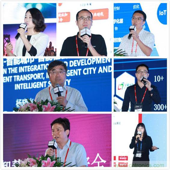 明年再見！&ldquo;WAIE 2019第四屆上海國際人工智能展覽會暨人工智能產業大會&rdquo;完美落幕！