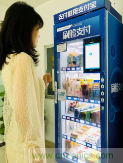 年終案例匯總！2019年瑞芯微AI芯片三大應(yīng)用場(chǎng)景盤點(diǎn)