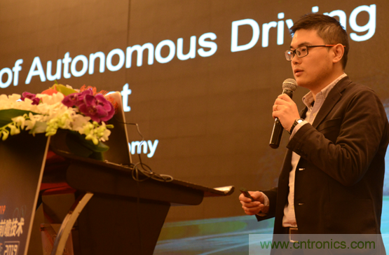 2019汽車激光雷達前瞻技術展示交流會圓滿落幕！ 激光雷達前景可期！