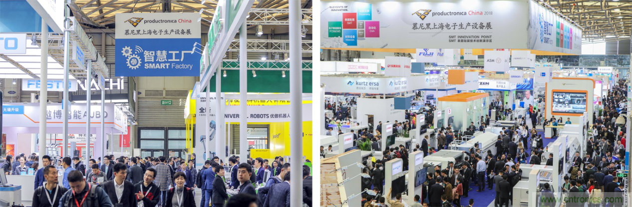 重磅丨慕展2021戰略正式啟動，productronica China規模將擴大100%