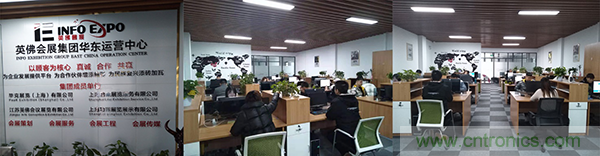 CIAIE 2020蓄&ldquo;飾&rdquo;待發(fā)&ldquo;視&rdquo;不可擋     開(kāi)啟史上大規(guī)模推廣宣傳