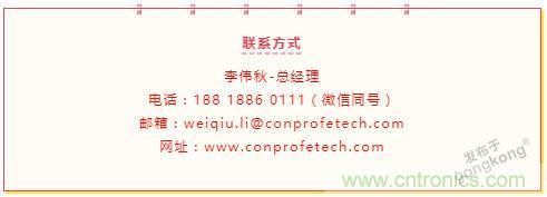 繼超聲焊接技術(shù)助力口罩生產(chǎn)過后，匯專捐款100萬，硬核戰(zhàn)&ldquo;疫&rdquo;