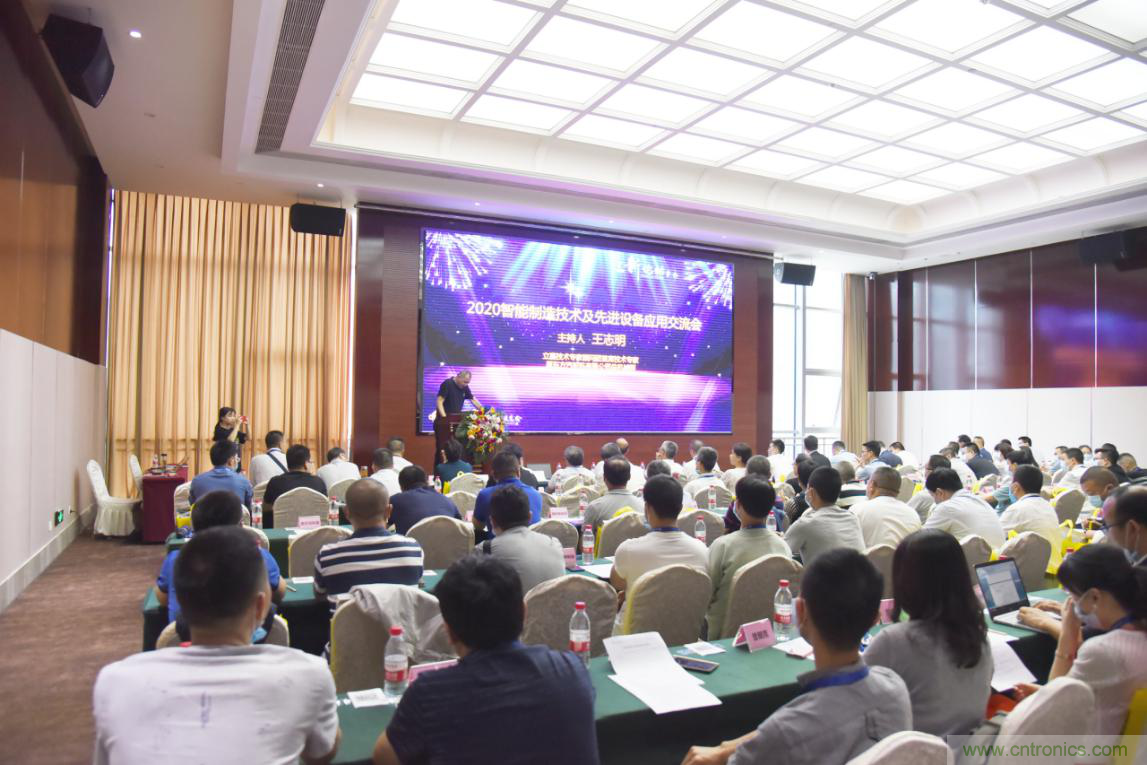 聚焦成渝地區雙城經濟圈制造業融合，助力&ldquo;甜城智造&rdquo;