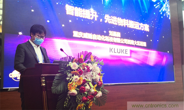 聚焦成渝地區雙城經濟圈制造業融合，助力&ldquo;甜城智造&rdquo;