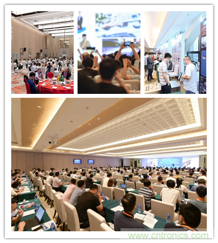 無(wú)懼疫情！2020汽車(chē)?yán)走_(dá)和汽車(chē)視覺(jué)前瞻技術(shù)展示交流會(huì)圓滿(mǎn)落幕！ 