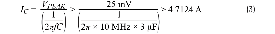 帶內部旁路電容的數據采集&mu;Module器件的PSRR特性表征