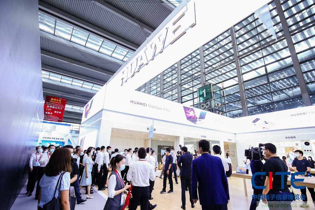 第八屆中國電子信息博覽會在深圳盛大開幕，為行業發展提振信心