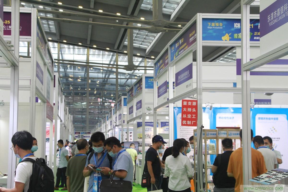 久等了，深圳連接器/線纜線束展會9月2日盛大開幕！