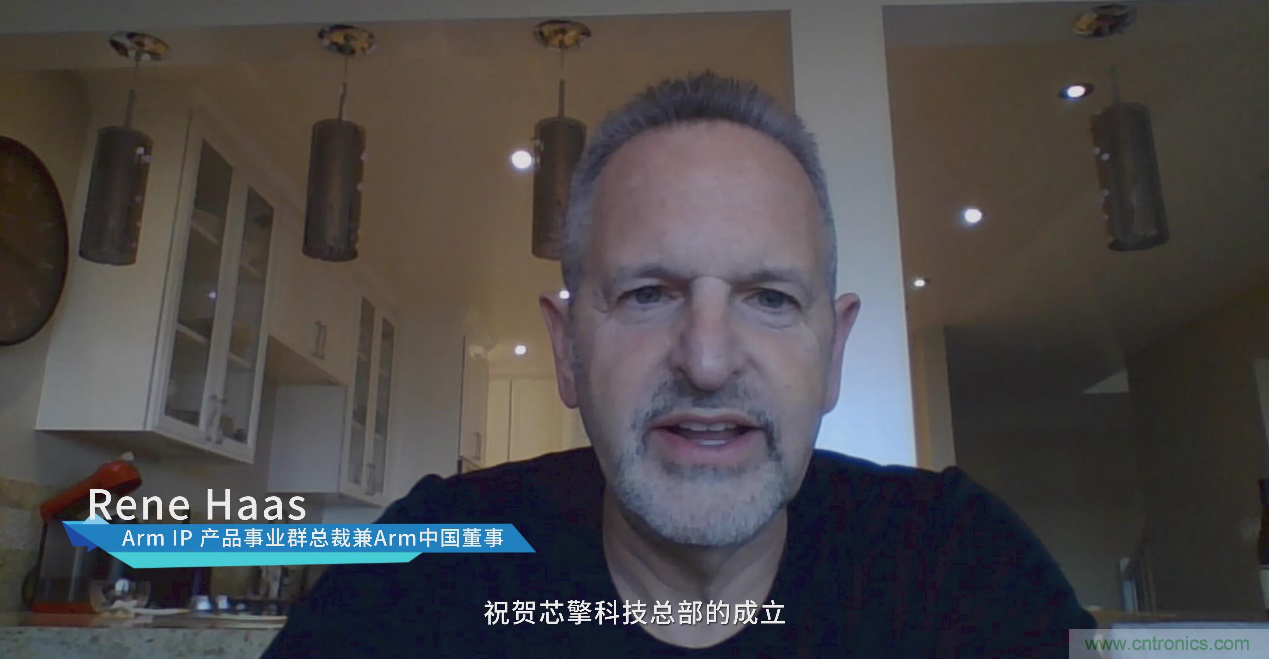 首家 7 納米車載芯片研發(fā)團隊進駐&ldquo;中國車都&rdquo;