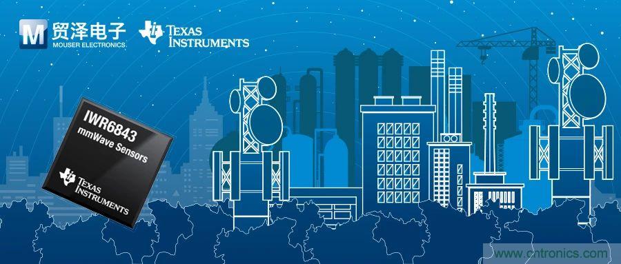 適用于工業領域雷達系統的毫米波傳感器，TI IWR6x當仁不讓