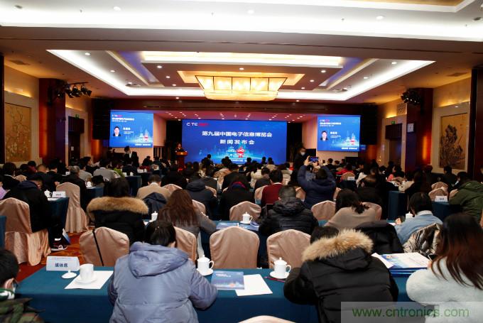 推動(dòng)國內(nèi)大循環(huán)，電子產(chǎn)業(yè)如何把握當(dāng)下機(jī)遇？