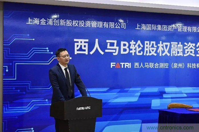 什么叫工業級加速度傳感器