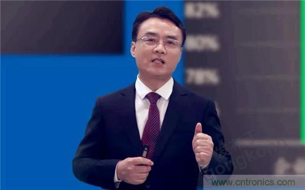 2021 CAIMRS | 雙環加速，數字重構，中國制造數字化服務峰會成功舉行