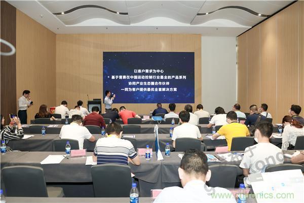 重磅！專(zhuān)注運(yùn)控，超越創(chuàng)新，雷賽新品亮眼上市