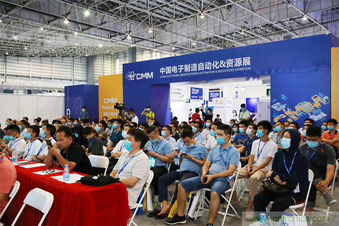 大咖來襲，聚焦熱門話題，關(guān)鍵技術(shù)（展會(huì)已全面開啟一對(duì)一專業(yè)觀眾邀約）