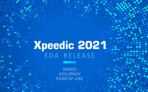 芯和半導體參展DesignCon2021大會，發布高速仿真EDA 2021版本