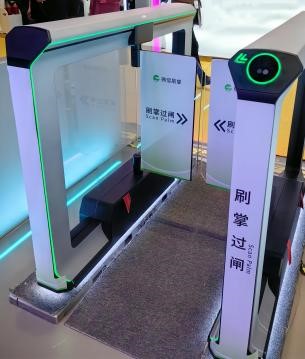 徹底解決大眾焦慮的隱私與安全隱患？知名大廠入局這種生物識(shí)別技術(shù)