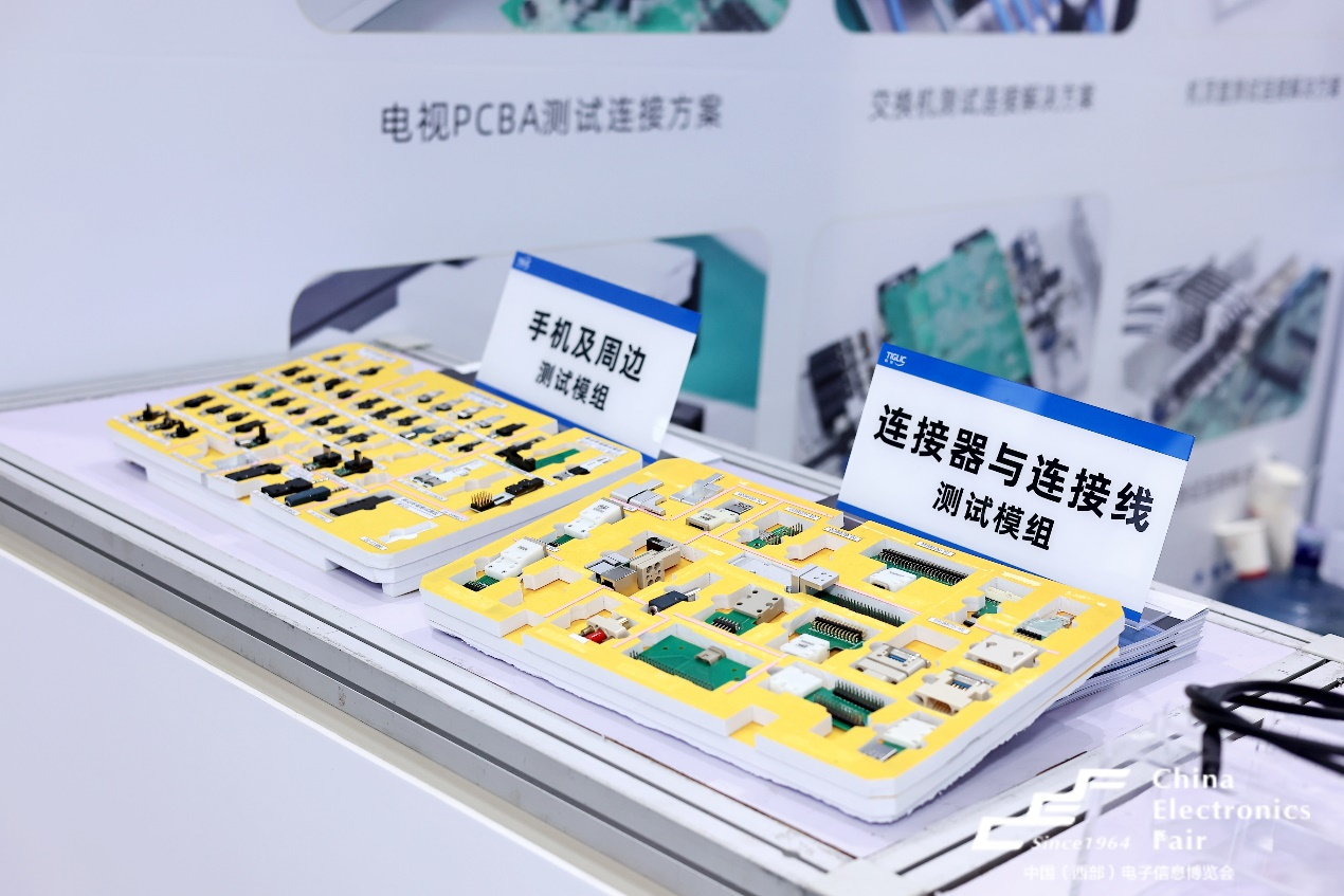 西部電博會揭秘新質(zhì)生產(chǎn)力，超前劇透亮點(diǎn)，這些展區(qū)不容錯(cuò)過！