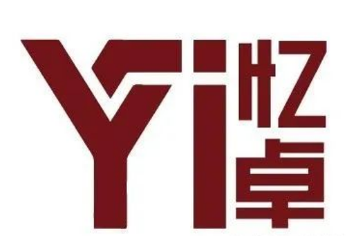 芯耀蓉城！西部電博會半導體專區全產業鏈集結