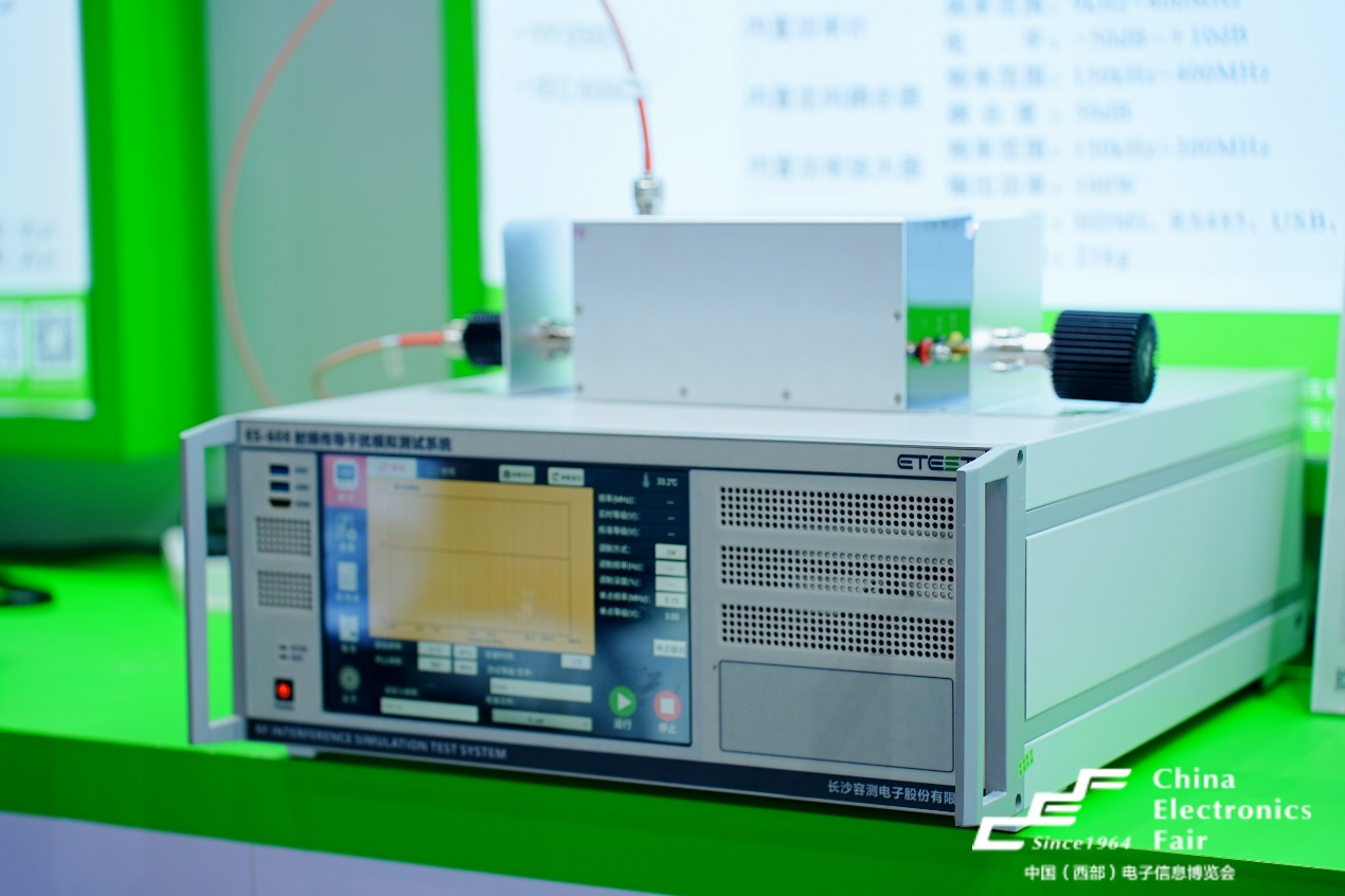 西部電博會揭秘新質(zhì)生產(chǎn)力，超前劇透亮點(diǎn)，這些展區(qū)不容錯(cuò)過！