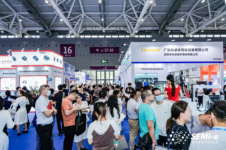 重磅！SEMI-e第五屆深圳國際半導體技術暨應用展今日盛大開幕！