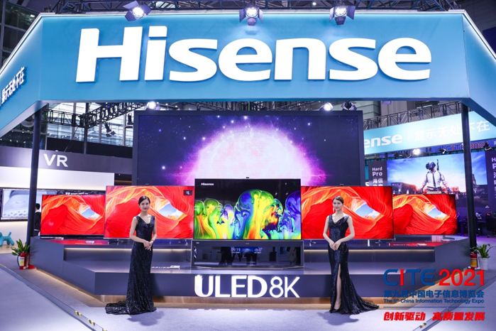 全球消費電子產業往何處去？CITE2022中看門道！