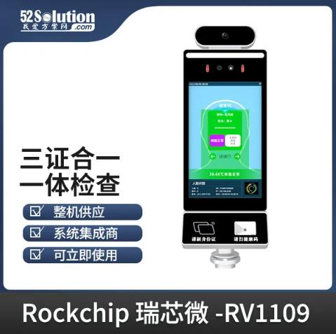 智能安防新時代，AI識別技術(shù)的革新應(yīng)用方案