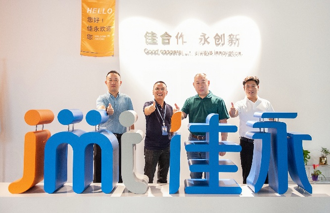 中國電子展組委會聯袂電子制造產業聯盟：四地探企，智啟新程