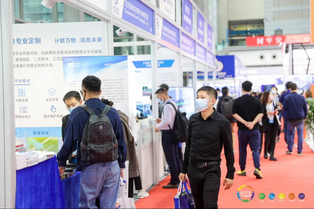 “芯”聯萬物，一“碳”究竟，IOTE 第十六屆國際物聯網展盛大開幕！