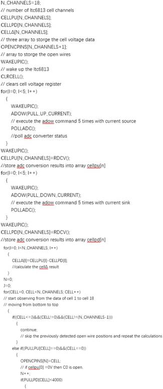 深入了解電池管理系統的開路檢測