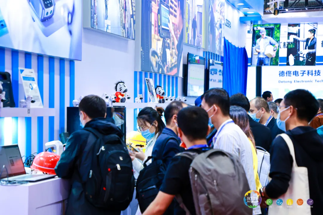 “芯”聯萬物，一“碳”究竟，IOTE 第十六屆國際物聯網展盛大開幕！