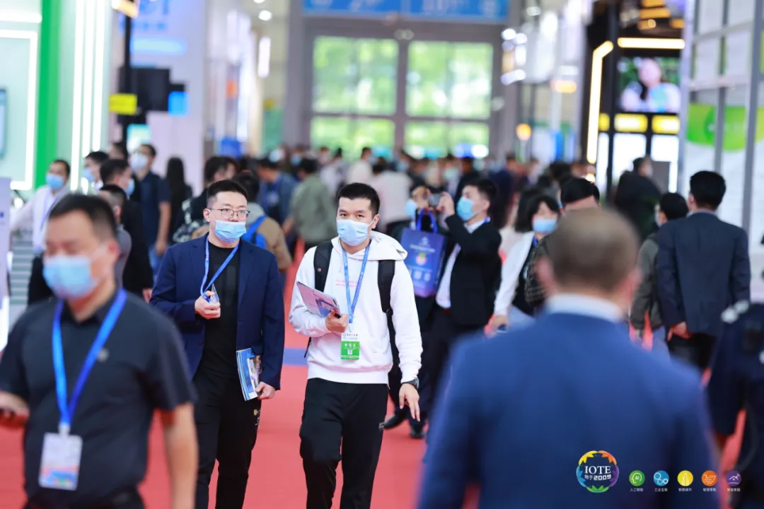 “芯”聯萬物，一“碳”究竟，IOTE 第十六屆國際物聯網展盛大開幕！