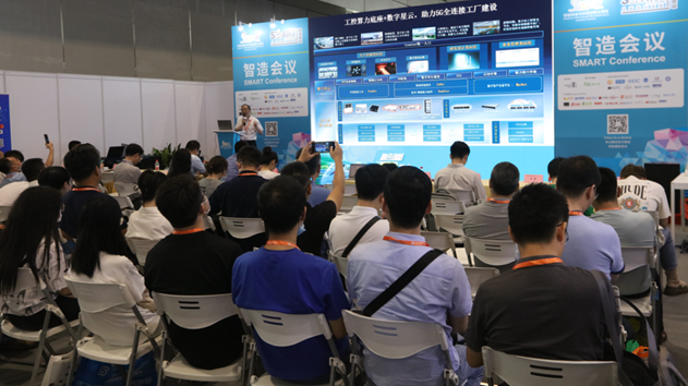 國(guó)際電子電路（深圳）展覽會(huì)HKPCA Show下周三開幕，會(huì)議大咖云集，精彩議題搶先揭曉